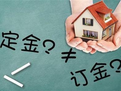 双11预售定金便宜还是当天便宜？双十一预售划算吗？