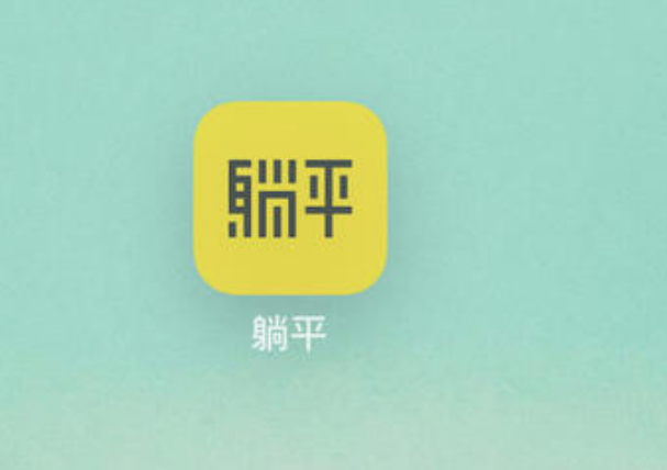 淘宝躺平流量是什么？来源有哪些？