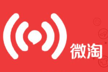 淘宝卖家如何发微淘？微淘怎么开通？