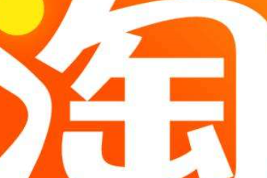 卖家骂买家会怎么处罚？卖家骂人扣几分？