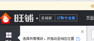 二.jpg