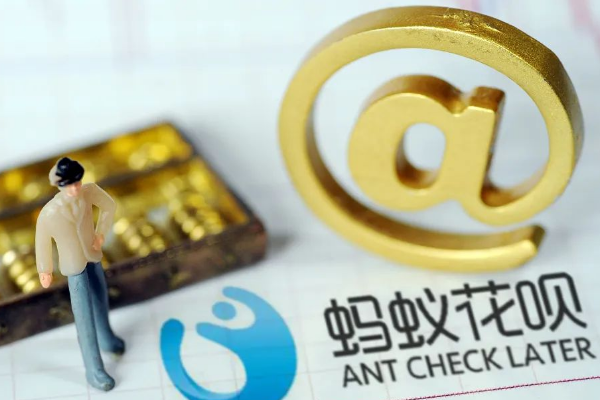 花呗每个月都可以最低还款吗？有什么影响吗？