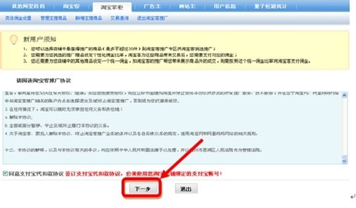 二.jpg