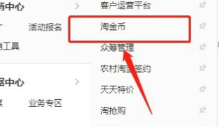 二.jpg