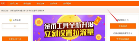 三.jpg