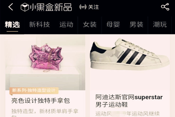 天猫主图违规扣分吗？通常会扣几分？