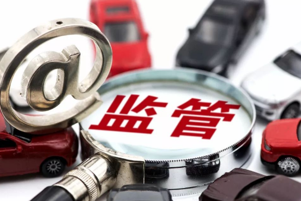 淘宝警服属于违禁品吗？哪些是违禁品？