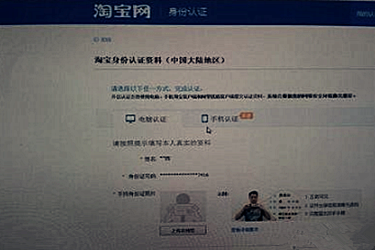淘宝如何重新开店？开店是否会更简单？