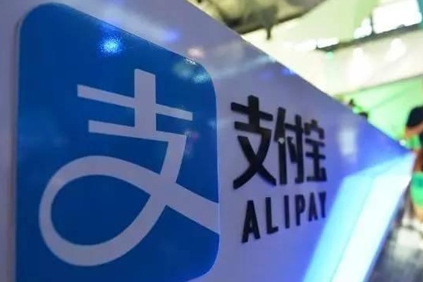 支付宝市民中心如何关？可以查询公积金吗？