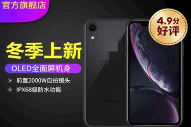 天猫主图怎么保存下来？保存的途径有哪些？