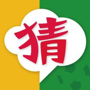 手淘首页猜你喜欢有什么要求？有哪些规则？