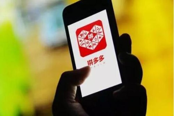 拼多多上架时间技巧有哪些？需要注意什么？
