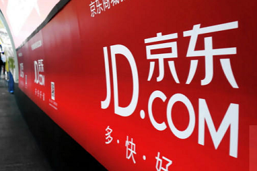 京东哪里看最低价？京东价格保护多少天？
