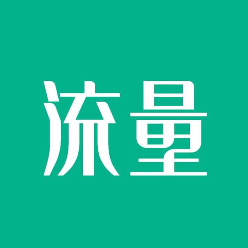 淘宝躺平首页流量怎么弄的？商家需要做什么？
