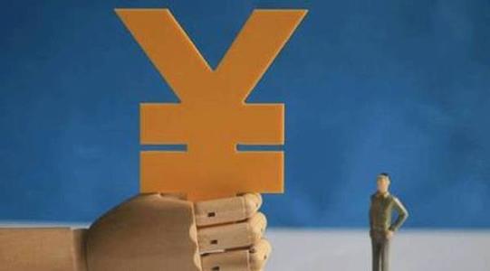 淘宝晚到必赔赔多少钱？晚到必赔怎么弄？