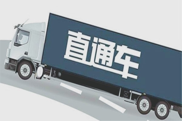 直通车时间段怎么设置？直通车什么情况下开好？