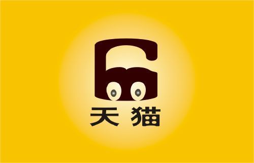天猫店扣分12分影响大吗？会受到什么处罚？