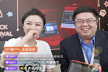 淘宝直播的皇冠是怎么来的？怎么才能得到皇冠？