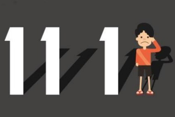 双十一海选报名有什么要求？为什么不通过？