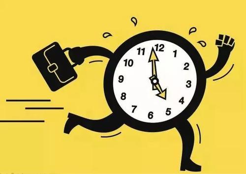 淘宝上下架黄金时间段是多久？有哪些技巧？