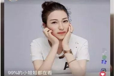 淘宝直播怎么获取流量扶持？哪些人可以得到扶持？