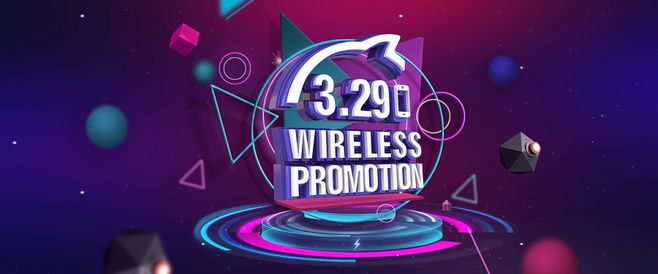 速卖通店多久能提前放款?速卖通提前放款规则