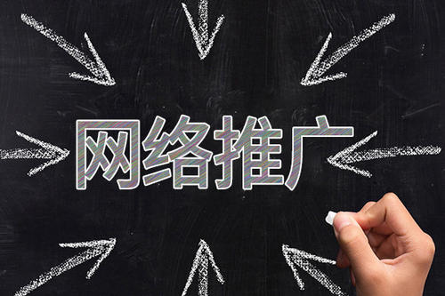淘宝直通车标准推广怎么修改？有哪些技巧？