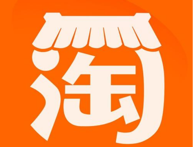 淘宝无货源开店适合什么人？卖货流程是什么？