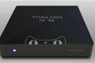 天猫小黑盒入口在哪？它能做些什么？