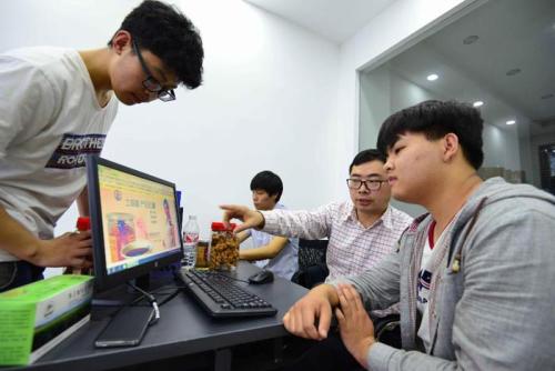 淘宝开店拍的图片为什么不通过？有哪些要求?