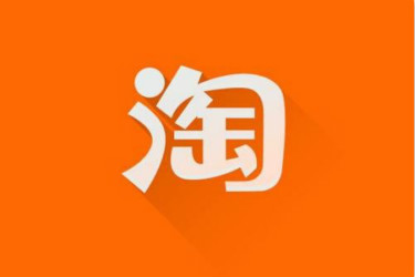 网店代理可信吗？如何选择靠谱的网店代理？
