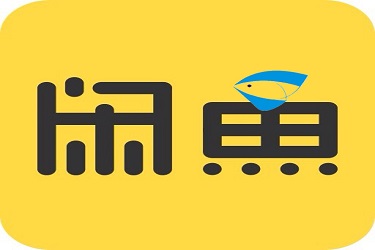 演唱会票走闲鱼安全吗？需要注意哪些？