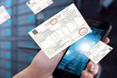 淘宝电子凭证能给别人吗？如何开通淘宝电子凭证？
