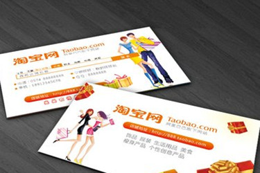 淘宝老店新开有什么扶持？老店新开的“福利”都有哪些？