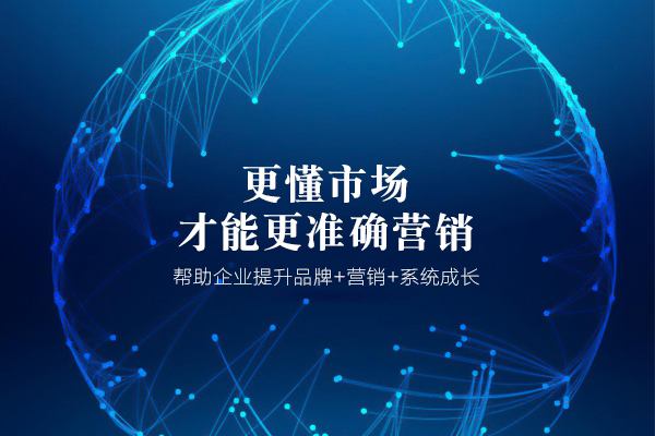 直通车智能推广在哪里关？有哪些优点？