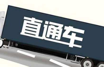 直通车标准推广可以推多个宝贝？应该如何推广？