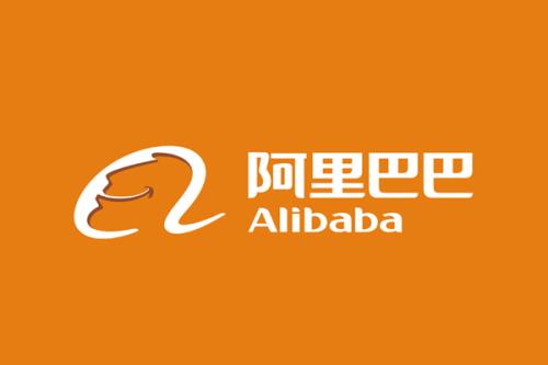 2020阿里巴巴入驻条件及费用是什么？其他平台的入驻费用是多少？