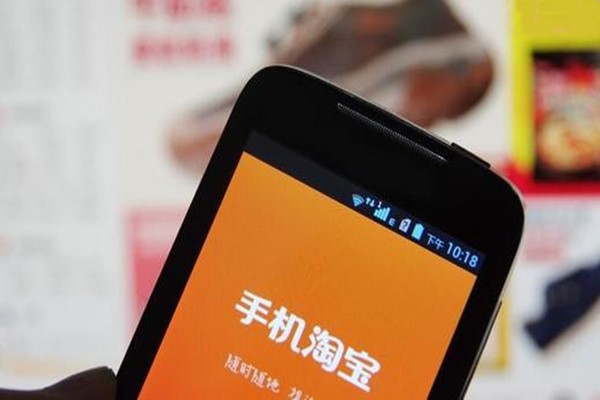 淘宝老店新开会有生意吗？淘宝老店新开如何做有生意？