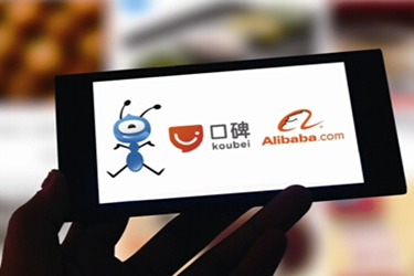 商家入驻口碑怎么收费？入驻要哪些资料？