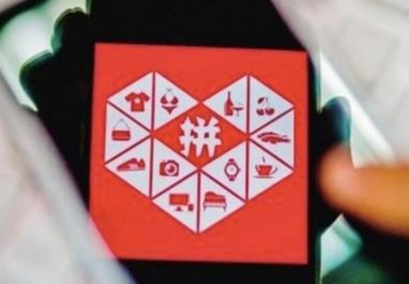 拼多多发货时间规则分享，发货有什么规定？