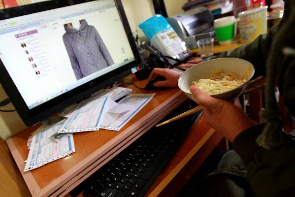 外国人开网店合法吗？网店营业执照流程有哪些？