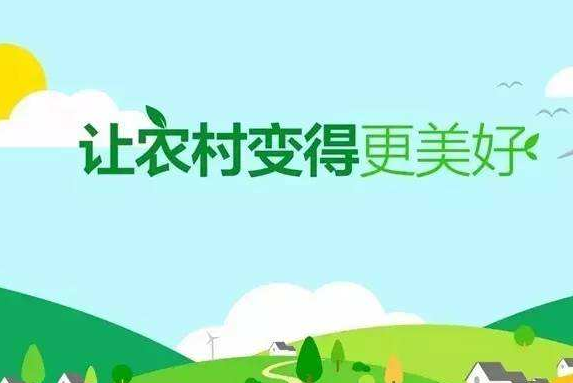 什么是农村淘宝村优选？入驻步骤是什么？