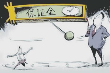 宠物用品淘宝店要交多少保证金？宠物用品店如何经营？