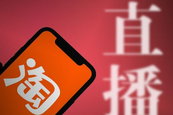淘宝直播16比9封面图怎么设置？需要注意什么？