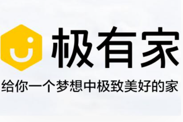 淘宝极有家是什么？淘宝极有家怎么样？