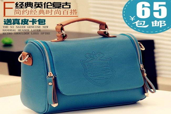 淘宝主图如何保证清晰度？清晰主图的制作法