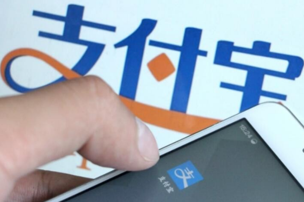 支付宝心愿储蓄的钱怎么取出来？在哪里取？