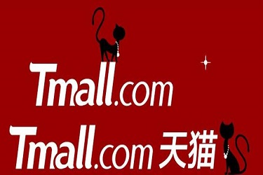 天猫怎么看直播？观看方法介绍