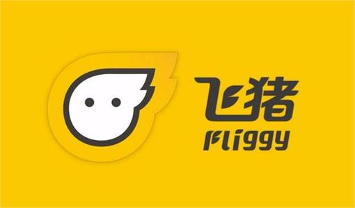 飞猪经验值怎么提升？有哪些方法？
