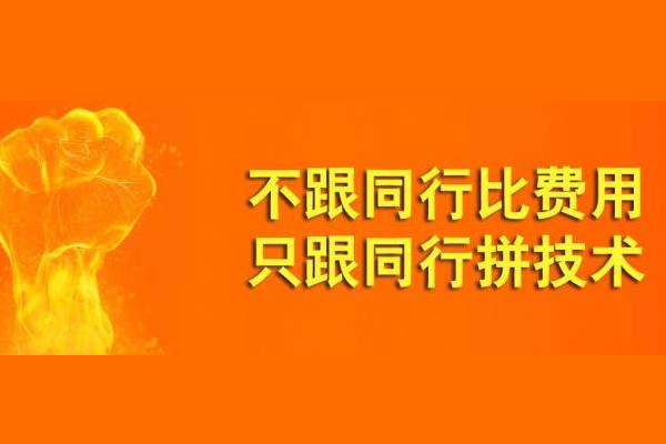 淘宝直通车和极速推广哪个好？这两者适合用于什么产品？
